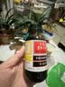 【感冒咳嗽】京都念慈菴 蜜炼川贝枇杷膏75ml 润肺化痰  止咳平喘 伤风咳嗽 护喉利咽  生津补气 实拍图