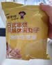 张君雅小妹妹干脆面日式风味80g*3袋 休闲丸子囤货 休闲小零食 实拍图