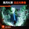 飞利浦（PHILIPS）头灯强光头戴式夜钓超长续航钓鱼登山赶海徒步矿灯超亮户外应急灯 实拍图