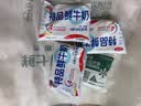 三元 特品鲜牛奶243ml 巴氏杀菌 早餐 营养 实拍图