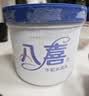 八喜冰淇淋 芒果口味1100g*1桶 家庭装 生牛乳冰淇淋大桶 实拍图