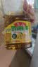 鲁花【保真菜籽油】食用油 低芥酸特香菜籽油 900ml 物理压榨  实拍图