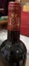 圣芝（suamgy）喜酒赤霞珠半干红葡萄酒 750ml  单瓶装 法国原瓶进口红酒 实拍图