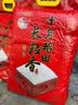 十月稻田 长粒香大米 20斤（东北大米 香米 10kg/公斤） 实拍图