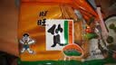 旺旺 仙贝 原味 400g 家庭装 休闲膨化食品饼干糕点小零食 实拍图