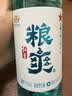 红星二锅头 粮爽 清香型 42度 500ml*6 整箱装 实拍图