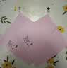 babycare婴儿护肚围宝宝棉护肚子脐带防着凉保暖花园粉-2条装16×17cm 实拍图