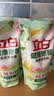 立白健康除菌天然洗衣液12斤手洗机洗15分钟快洗留香除螨抑菌祛味去渍 实拍图