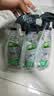 龟牌（Turtle Wax）硬壳 摩托车汽车玻璃后视镜清洁剂油膜去污剂500ML*3瓶  4038 实拍图