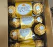 费列罗巧克力礼盒96粒1200g 婚礼装 榛果威化 零食 伴手礼 实拍图