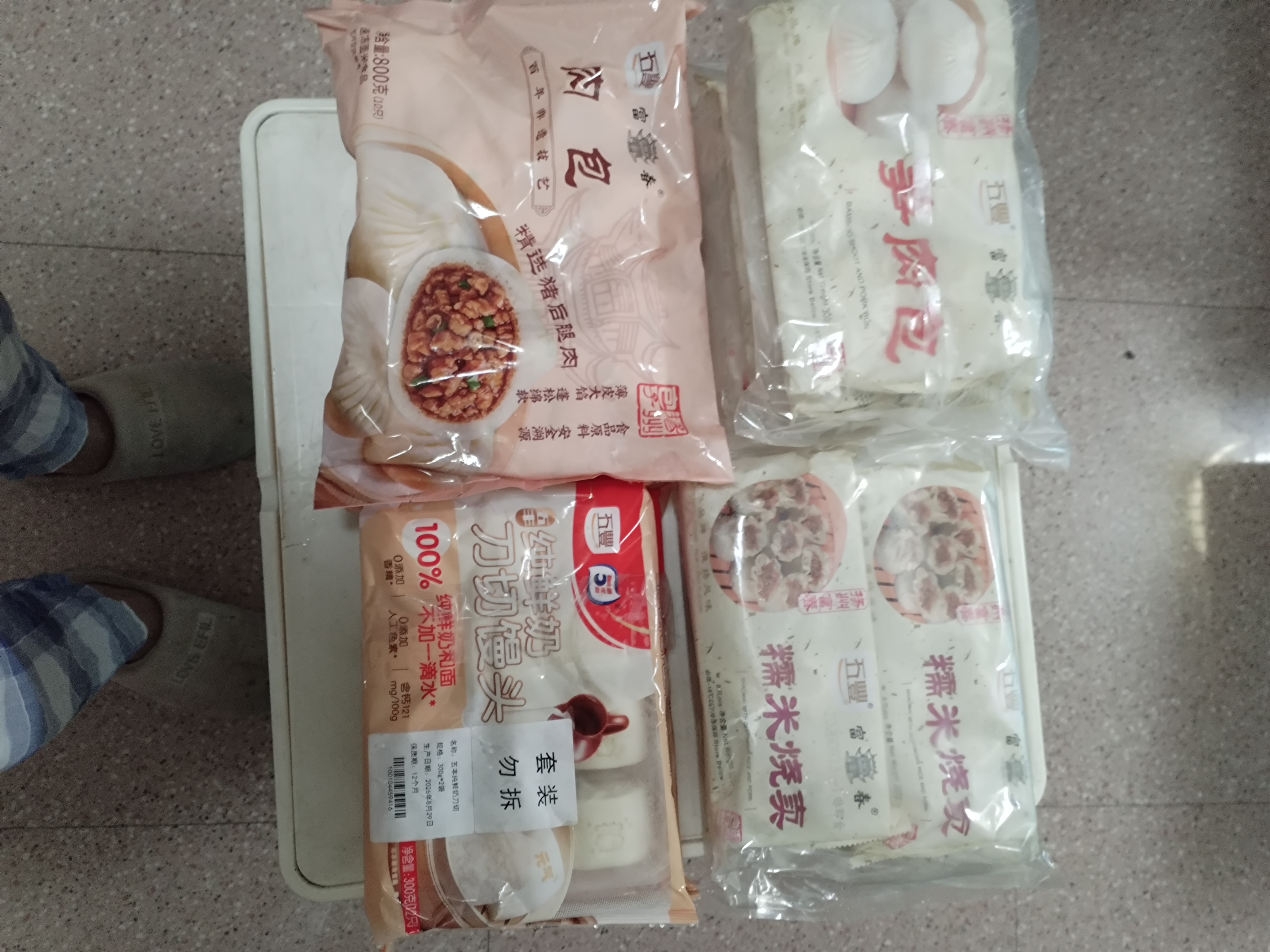 富春 笋肉包300g*2 12只装早餐包子速食速冻蒸包半成品 扬州特产包子 实拍图
