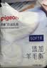 贝亲（Pigeon）一次性薄透气哺乳期溢奶垫乳贴乳垫 独立包装 132片装 PL163 实拍图
