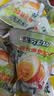 无穷盐焗鸡蛋即食卤蛋休闲零食泡面搭档卤蛋486g共16小包 实拍图