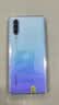 华为（HUAWEI）Mate80/70/60/50/Air/Pura/Nova/畅享/折叠典藏/非凡大师系列 二手手机自营 华为 P30 成色规格颜色购买区域配件以质检报告为准 实拍图