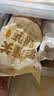 华田禾邦 正宗淄博烧烤小饼 900g 60张(10袋装) 单饼 无油烙馍卷饼手抓饼 实拍图