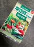 旭包鲜日本品牌保鲜袋小号一次性PE抽取式野餐食品分装25*17cm*100只 实拍图