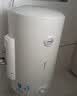 美的（Midea）50升电热水器2100W节能省电速热出租屋双重杀菌加长防电墙F50-21WA1 实拍图