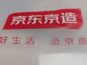 京东京造 悦柔床笠 120g加厚耐用磨毛A类床罩床垫保护套 1.5米床 浅灰 实拍图