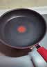 特福（Tefal）平底锅家用牛排不粘煎锅少油烟有钛煎饼锅电磁炉通用可进洗碗机 实拍图