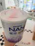 雀巢（Nestle）能恩启护适度水解2HMO婴幼儿奶粉4段800g/罐 3-6岁低敏免疫力 实拍图
