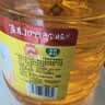鲁花 【保真花生油】食用油 5S 物理压榨 压榨一级 花生油4L  实拍图