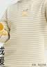 巴拉巴拉儿童长袖t恤男童女童婴儿打底衫2026新款秋装宝宝半高领上衣童装 实拍图