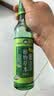 六神清新花香驱蚊喷雾180ml  驱蚊酯 花露水驱蚊液防蚊水 实拍图