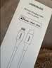 绿联【官方MFi认证】苹果14/13充电线Type-C转Lightning数据线PD60/30W适用iPhone14/13/12/11手机车载 实拍图