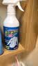 小林康夫去油污渍神器衣服去油王500ml 衣领净领洁净衣物强力去油渍清洁剂 实拍图