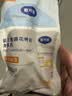 戴·可·思婴儿金盏花身体乳30ml新生儿滋润保湿宝宝润肤乳便携体验小样 实拍图