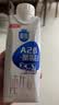 三元极致A2β-酪蛋白纯牛奶整箱250ml*12盒 3.8g乳蛋白  实拍图