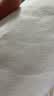 洁柔抽纸 艺术油画Face4层80抽*18包 加厚面巾纸 高端卫生纸 整箱 实拍图