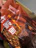 火鸡面混合口味泡面蟹黄76g芝士火鸡拌面整箱袋装方便面零食 活动专享-10袋装【五口味】全家福 实拍图