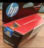 惠普（HP）47原装大印量彩色墨盒 适用hp 4825/4826打印机 实拍图