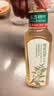 农夫山泉东方树叶青柑普洱茶500ml*15瓶无糖茶饮料0糖0脂0卡整箱 实拍图