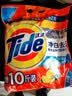 汰渍净白去渍洗衣粉柠檬清新10斤装 强效去渍 大袋批发非皂粉家庭装 实拍图