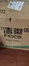 洁柔有芯卷纸 黑Face加厚4层160克*24卷 高克重 卫生纸卷筒纸纸巾整箱 实拍图
