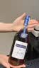 马爹利（Martell）蓝带XO 法国进口 干邑/白兰地 1000ml 实拍图
