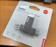 ThinkPad联想ThinkBook 16GB USB2.0 U盘 电脑u盘办公学习商务多功能大容量优盘车载U盘TSU10 实拍图