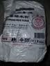 三象水磨糯米粉汤圆粉雪媚娘冰皮月饼糍粑原料500g泰国进口烘焙做甜品 实拍图