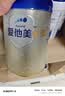 爱他美（Aptamil）卓傲婴儿配方奶粉 1段(0-6月适用) 800g*1罐 进口 实拍图