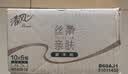 清风丝柔无香手帕纸4层7张*60包  纸巾小包便携装 箱装 大尺寸 实拍图