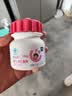 果维康 儿童维生素C含片80片甜橙味4岁-17岁维C咀嚼片维生素c补充VC 实拍图