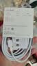 华为原装6A数据线type-c充电器线超级快充66w88w100wp90p80mate90 80 70 60 50 40 x7 x6 nova16 15 14 华为【6A闪充线】白色 华为 实拍图