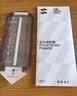 闪魔【AR增透抗反光】适用苹果17/16Pro钢化膜iPhone17手机膜AR增透全屏覆盖防尘无尘仓保护膜2片装 实拍图