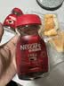 雀巢（Nestle）醇品速溶美式黑咖啡粉冲泡后*0糖健身燃减防困瓶装90g 实拍图