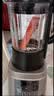 九阳（Joyoung）破壁机家用全自动多功能加热豆浆机榨汁辅食机1.75L五谷杂粮3-5人用 国家补贴 Y928s 实拍图