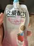 简爱父爱配方 宝宝酸奶混合口味100g*12袋 儿童早餐酸奶 源头直发 实拍图