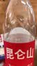 昆仑山饮用天然雪山矿泉水 含锶弱碱性 500ml*20瓶 整箱装 高品质矿泉水 实拍图