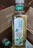 农夫山泉东方树叶茉莉花茶900ml*12瓶无糖茶饮料0糖0脂0卡整箱装 实拍图